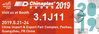 ChinaPlas 2019 - Vizitați JINYI la 3.1-J11