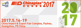 ChinaPlas 2017 - Vizitați-ne la 3.1-R01