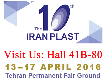 Iran Plast 2016 - Vizitați-ne la 41B-80